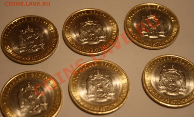 Продам ЯНАО - IMG_1024.JPG