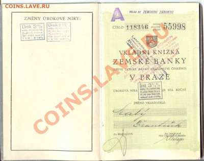 Сберкнижки Чехии 1935,1939,1988 годов - Sb1935_1