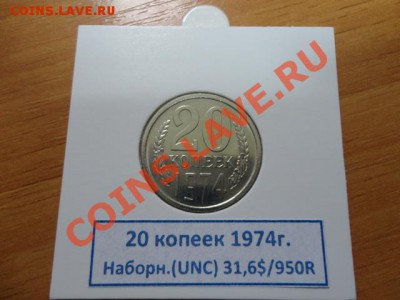 ПРОСТО ТАК! Новый сезон и новый облик! - DSC00939.JPG