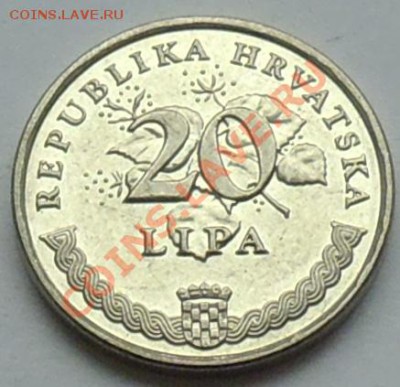 ХОРВАТИЯ - 20 липа 2005 - до 20 НОЯБРЯ - 035