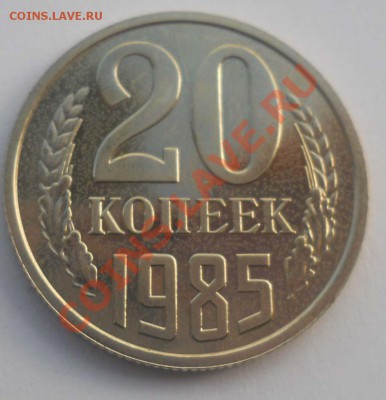 1-50 копеек 1980, 1982, 1986 UNC  до 15,11,2012 21-00мск - 20_1