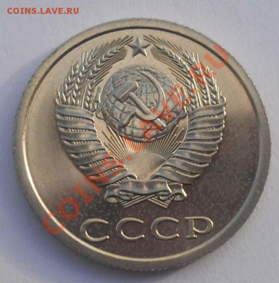 1-50 копеек 1980, 1982, 1986 UNC  до 15,11,2012 21-00мск - 20_2