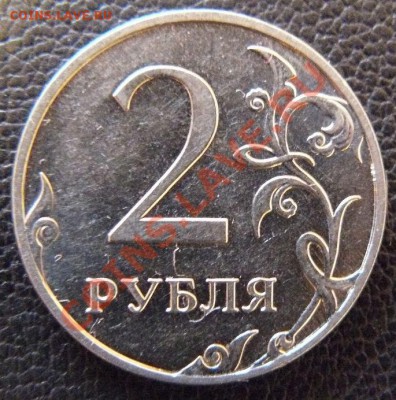 2р 2011г раскол на оценку - 2р 2011г раскол обр