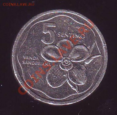 ФИЛИППИНЫ.5 СЕНТИМО. 1988. до 20.11.12 в 22.00мск - филиппины 5 сентимо 1988 2.JPG