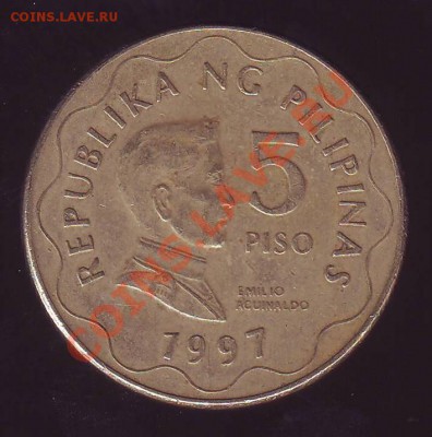 ФИЛИППИНЫ.5 ПЕСО. 1993. до 20.11.12 в 22.00мск - филиппины 5 песо 1993 1.JPG