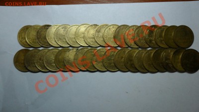 3 копейки 1946-1957г 35 шт,и 3 коп. 1961 1991г, 36 шт. - SAM_1569.JPG