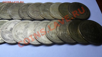 3 копейки 1946-1957г 35 шт,и 3 коп. 1961 1991г, 36 шт. - SAM_1573.JPG