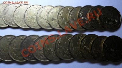 3 копейки 1946-1957г 35 шт,и 3 коп. 1961 1991г, 36 шт. - SAM_1576.JPG