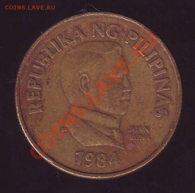 ФИЛИППИНЫ.25 СЕНТИМО. 1984.БАБОЧКА. до 20.11.12 в 22.00мск - филиппины 25 сентимо 1994бабочк.JPG