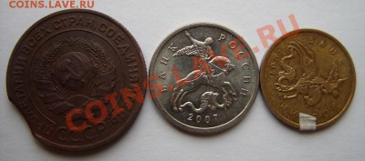 2к1924-Выкус,  5к2007- Раскол,  10к2007-Поворот - 2, 5, 10 Брак.JPG
