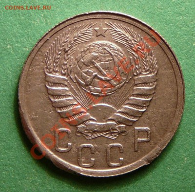 15 копеек 1937 года. Хорошая. до 20.11.12. в 22-00. - P1090506.JPG