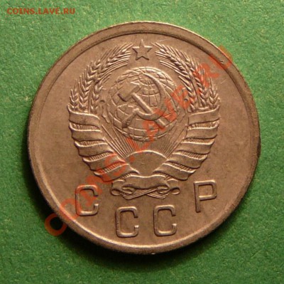 10 копеек 1939 года. Отличная. до 20.11.12. в 22-00. - P1090508.JPG