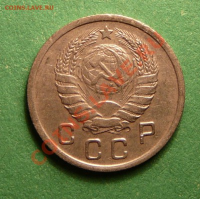 10 копеек 1937 года. Хорошая. до 20.11.12. в 22-00. - P1090510.JPG