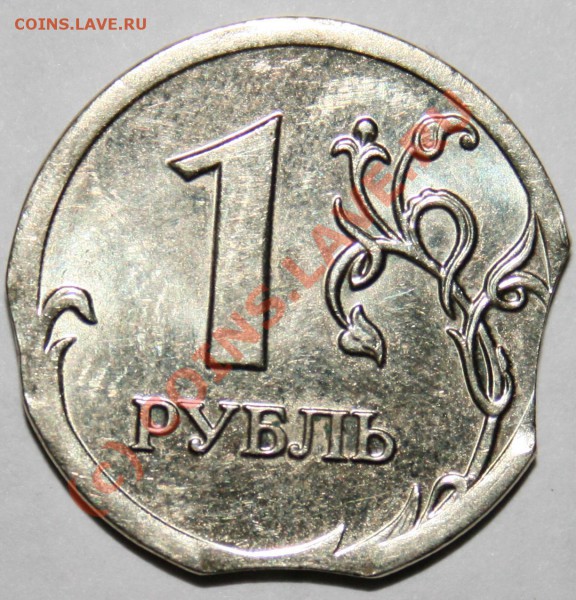 2 - &#1048;&#1079;&#1086;&#1073;&#1088;&#1072;&#1078;&#1077;&#1085;&#1080;&#1077; 088