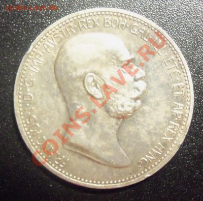 (Ag) Австрия 1 крона 1908г до 20.11.12 в 22.оо - 101_2484