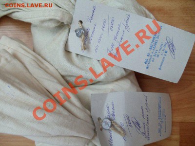Банковский мешок, 10р. биметалл (солянка) !!!!! - 3