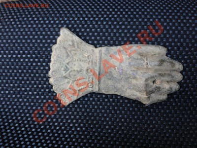 Перчатка из меди. Штамповка. 10 на 6 см - IMG_1409.JPG