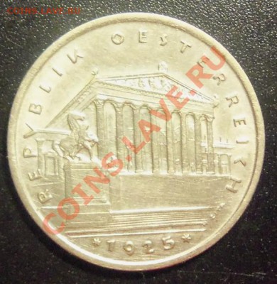 (Ag) Австрия 1 шиллинг 1925г до 20.11.12 в 22.оо - 101_2492