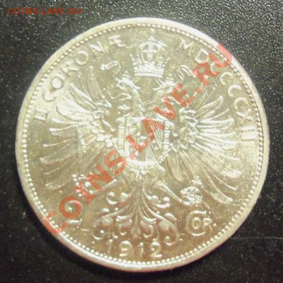 (Ag) Австрия 2 кроны 1912г  до 20.11.12 в 22.оо - 101_2495