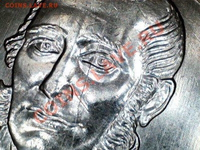 2 рубля Полководцы (Барклай, Беннигсен) - расколы ! - !!!6