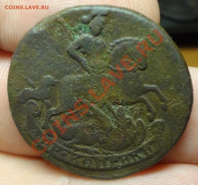 !!!2 коп 1762 г. до 19.11.12 в 22-30 - DSC01936.JPG