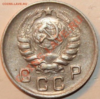 10 коп 1940,43,45 - 276dc6696302c0e4f4c0ab705d244e52