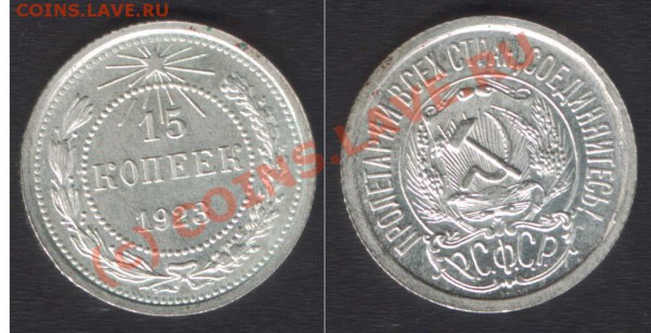 09 - 15k23