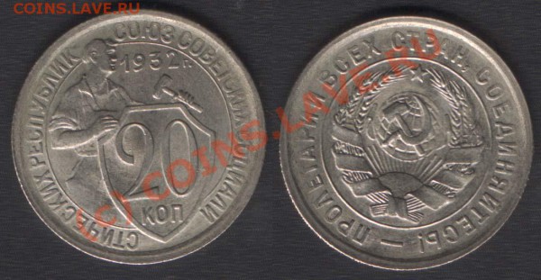 09 - 20K32