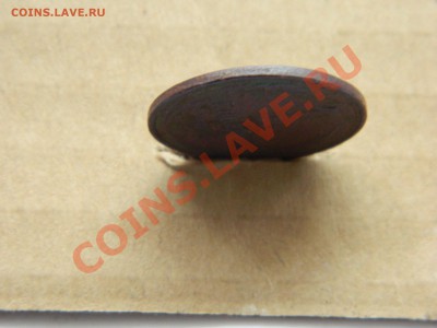 1,2 копейки 1924 года. Гладкие гурты. до 17.11.2012. - DSCN2580[1].JPG