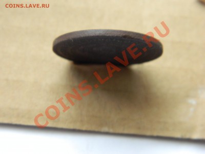 1,2 копейки 1924 года. Гладкие гурты. до 17.11.2012. - DSCN2584[1].JPG