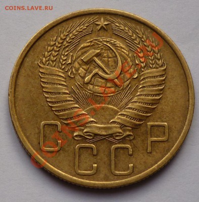5 копеек 1957  2 монеты - 11111