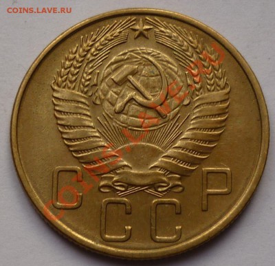 5 копеек 1957  2 монеты - 333333