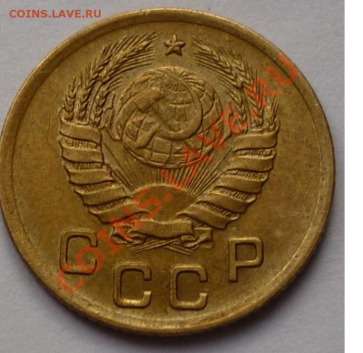 1 копейка 1940  3 шт - 11111