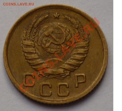 1 копейка 1940  3 шт - 33333