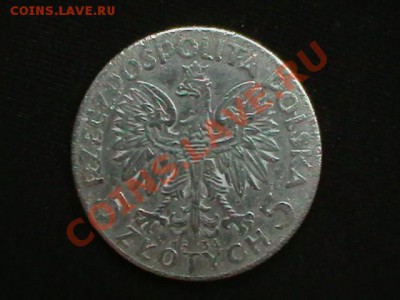 5 злотых 1934 - IMGA0229.JPG