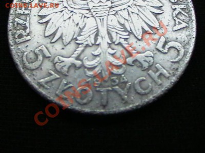 5 злотых 1934 - IMGA0230.JPG