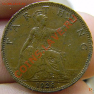 фартинг Британия 1928г. - DSCN3618_thumb