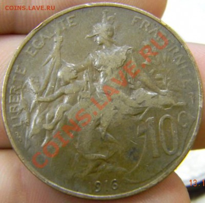 10 сантимов Франция 1916г. - DSCN3622_thumb