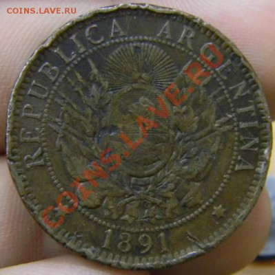 2 сентаво Аргентина 1891г. - DSCN3624_thumb