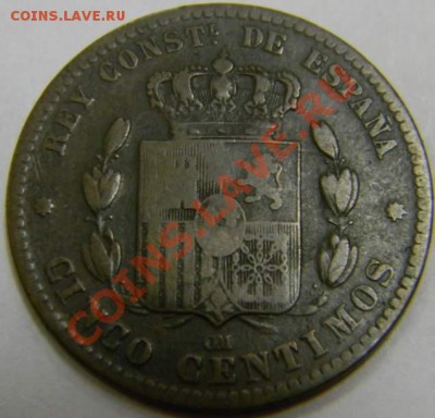 10 сентимо Испания 1877г. - DSCN3745_thumb