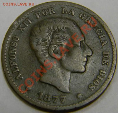 10 сентимо Испания 1877г. - DSCN3746_thumb