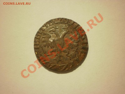 Копия редкой денги до 17.11 в 22:00 - PA170106.JPG