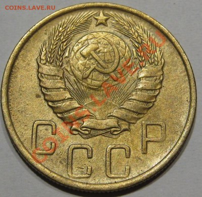 1 коп.1928-57.12 шт.Без повторов+Бонус до 19.11 в 22-00 мск - IMG_1085.JPG
