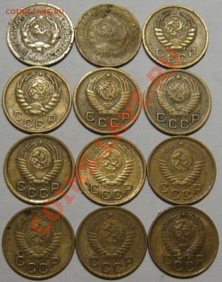 1 коп.1928-57.12 шт.Без повторов+Бонус до 19.11 в 22-00 мск - IMG_1081.JPG