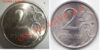 2р.2009сп.шт.Н-??? Д (помощь реверс?) - CF2646
