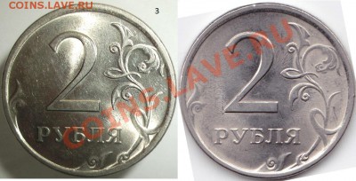 2р.2009сп.шт.Н-??? Д (помощь реверс?) - SCF2636