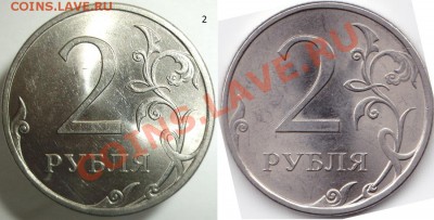 2р.2009сп.шт.Н-??? Д (помощь реверс?) - SCF2623