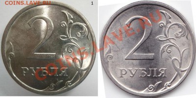 2р.2009сп.шт.Н-??? Д (помощь реверс?) - CF2613