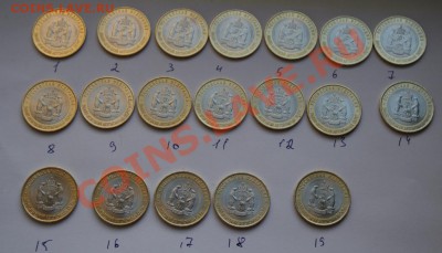 Продам ЯНАО - IMG_1029.JPG