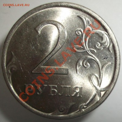 2р.2009сп.шт.Н-??? Д (помощь реверс?) - SCF2646